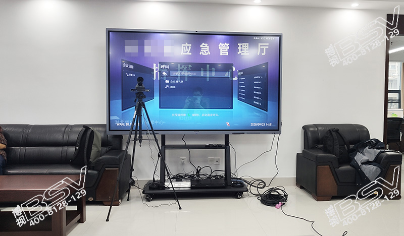 98寸智能會議平板一體機(jī).jpg